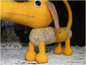 Hecho a mano Dachshund. Crochet. Amigurumi arte.