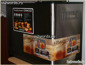 О чем умалчивает реклама Kenwood BM450. 1.5 года использования хлебопечки, подводные камни.