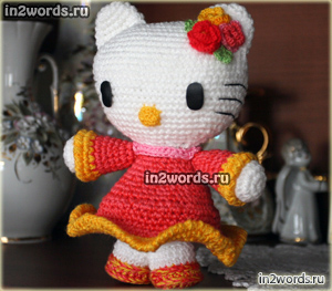 Hello Kitty handmade. Вязание крючком. Искусство Амигуруми.