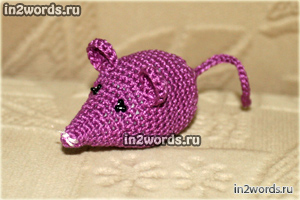 Вязание амигуруми игрушек в год Крысы: подборка схем с описанием